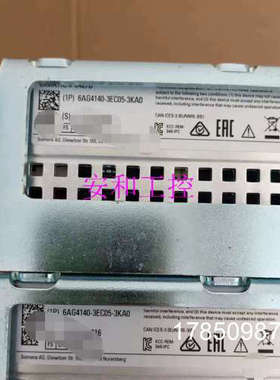 议价议价6AG4140-3EC05-3KA0橙色新功能完好议价议价