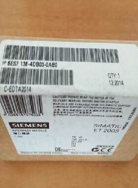 非实价议价议价6ES7138-4DB03-0AB0/OABOET 200S 1 SSI 接口模块2