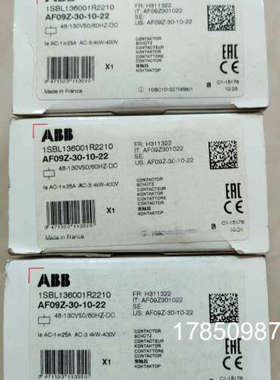 议价ABB接触器AF09Z-30-10-22议价