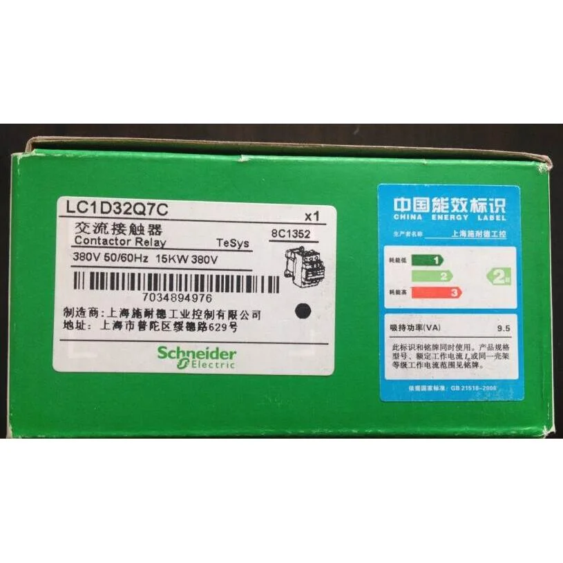 非实价议价议价全新原产正品交流接触器 LC1D32Q7C LC1-D32Q7C AC