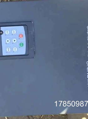 议价奇电变频器QDH880-075-54CEB，2020年产品成议价