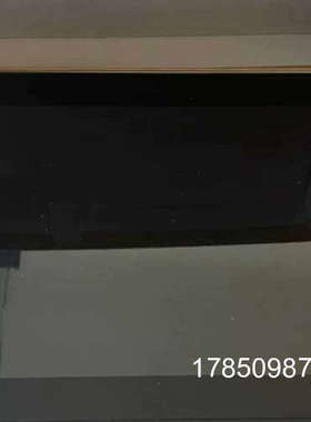 议价 繁易电容式触控屏幕FE5043H/F007N/F010/F110多点触膜屏议价