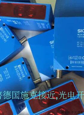 非实价议价议价施克SICK光电传感器WL14-2P430S12 2P430P03 2P430