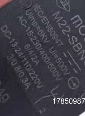 议价台湾茂仁moujenM22-SF-NO  M22-SF-NC议价