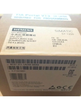 非实价议价议价正品6ES7 211-1AE40-0XB0西门子S7-1200PLC CPU121