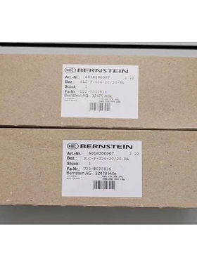 非实价议价议价博恩斯坦BERNSTEIN安全门锁 6018200007 SLC-F-024