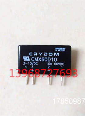 议价供应美国快达crydom固态继电器 CMX60D10  CX480D5 议价