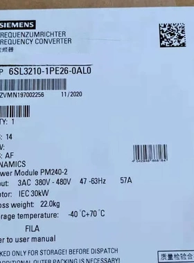 非实价议价议价6SL32101PE260AL0 30kW千瓦 PM240-2功率模块 6SL3