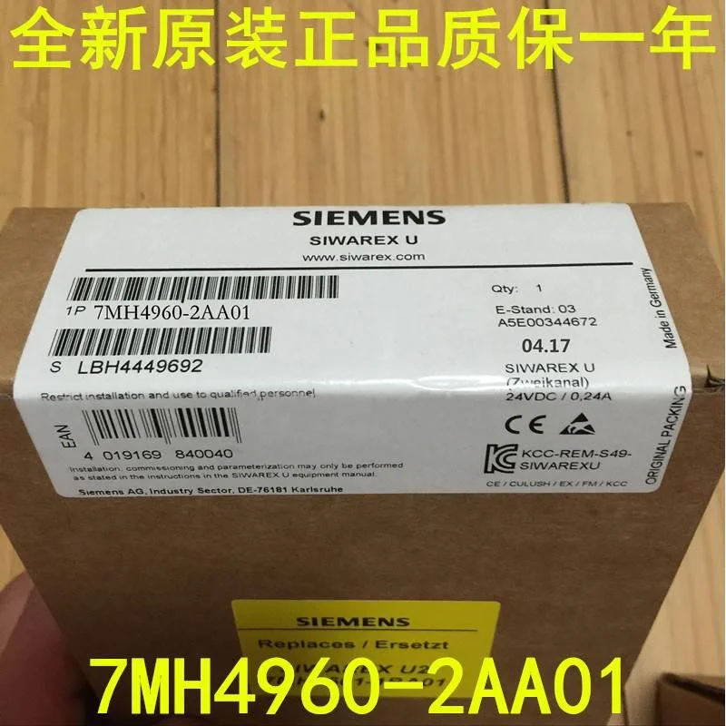 非实价议价议价S7-1200电子称重模块SIWAREX WP231秤重模块7MH496