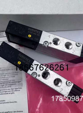 议价德国正品AVENTICS电磁阀0820044501/0820044001销售议价