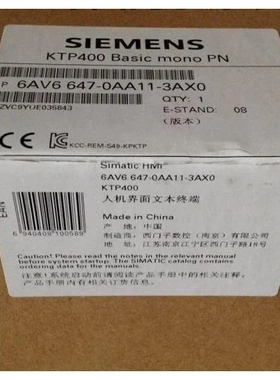 非实价议价议价6AV6647-0AH11-3AX0/触摸屏3.6寸6AV66470AH113AX0
