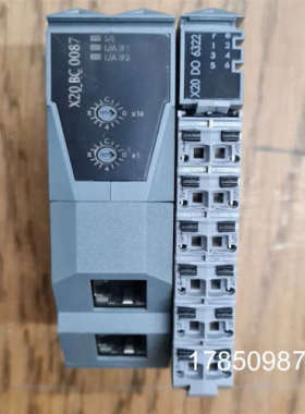 议价（统统工控）B&R自动化，Modbus IDA，X20BC0087，X2议价