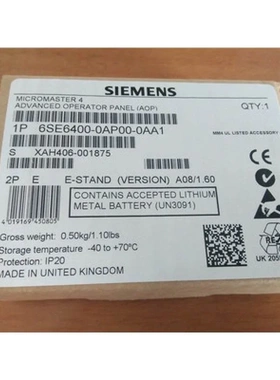 非实价议价议价AOP高级操作面板6SE6400-0AP00/OAPOO-0AA1/OAA1非
