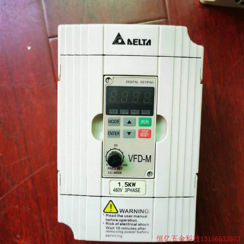 非实价议价议价拍前询价:台达变频器VFD015M43B,仅装柜试了下机,