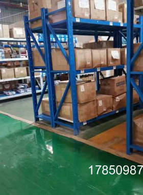 议价ECM3000D213C议价