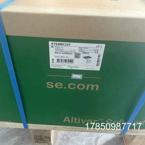 议价优惠供应软启动器 ATS48C32Y 实物拍摄咨询议价议价