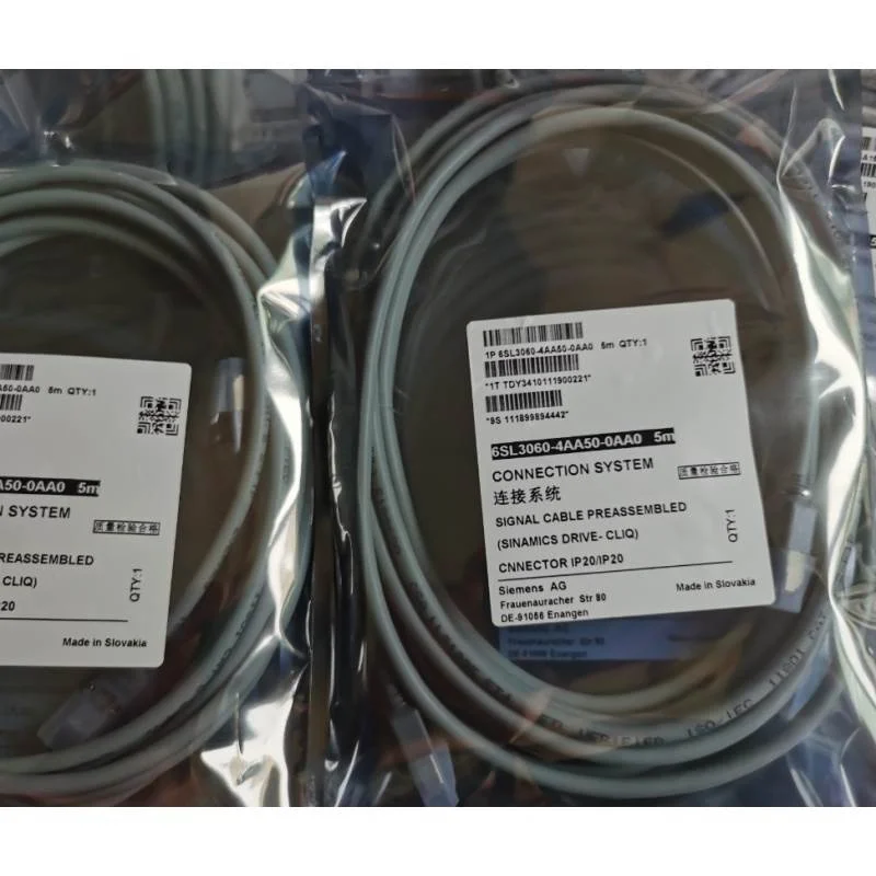 非实价议价议价S120 DRIVE-CLiQ电缆IP20/IP20 6SL3060-4AB20-0AA