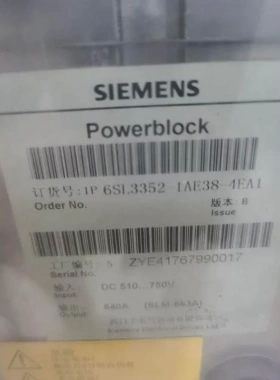 非实价议价议价原装正品510-750VDC 840A备用电源块6SL3352-1AE38