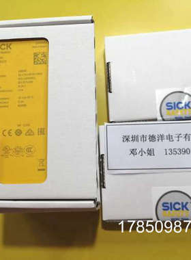 议价 RLY3-OSSD100 安全继电器 1085343 议价