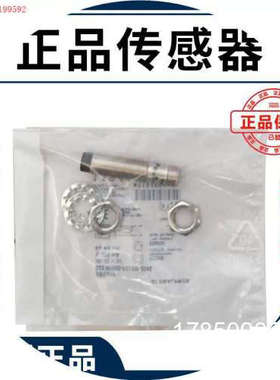 议价拍前:巴鲁夫接近开关 感测器电容电感式BES M30MF-USC15B-S0