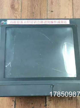 议价普罗菲斯工控机2780054-03(PL6921-T41)实议价