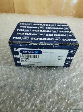 非实价议价议价雄克 0340013全新，价格私聊议价非实价议价议价