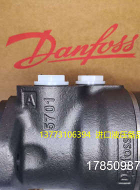 议价OMRX100 11185562Danfoss丹佛斯油马达议价