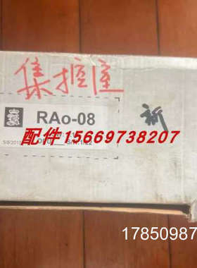 议价KONGSBERG RAO-8 8100153 PSO-P 8100334 RDO-16XE 329699 模