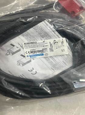 非实价议价议价捷诚：施耐德XCSM3902L5开关6个包装完整未拆封价