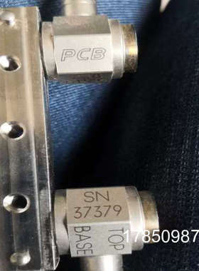 议价PCB  感测器  208M178感测器，具体见图（筝筝设备）议价