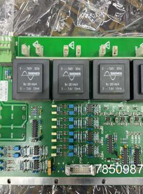 议价科孚德检测板 029374 08902 装柜-议价议价