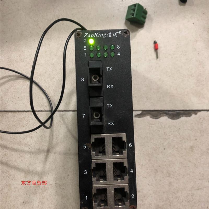 非实价议价议价8口工业交换机,造瑞,型号ZRS108-2SSC6T-D非实价议