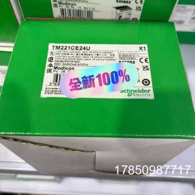 议价TM221CE24U  TM221CE24R TM221CE议价