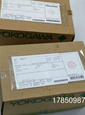 议价横河ADM52C议价