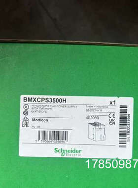 议价BMXCPS4022H  BMXDDI1602H  BMXD议价