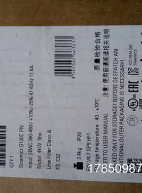 议价6SL3210-1KE18-8AF16SL32101KE188AF1仅拆封议价