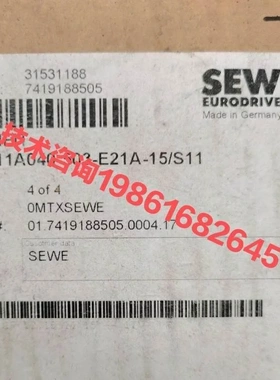 非实价议价议价非实价议价议价议价SEW变频器MTF11A015-503-E21A-