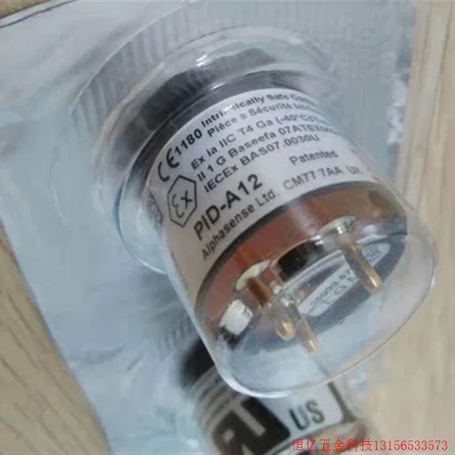 非实价议价议价拍前询价:英国Alphasense PID-A1 PID-AH光离子传