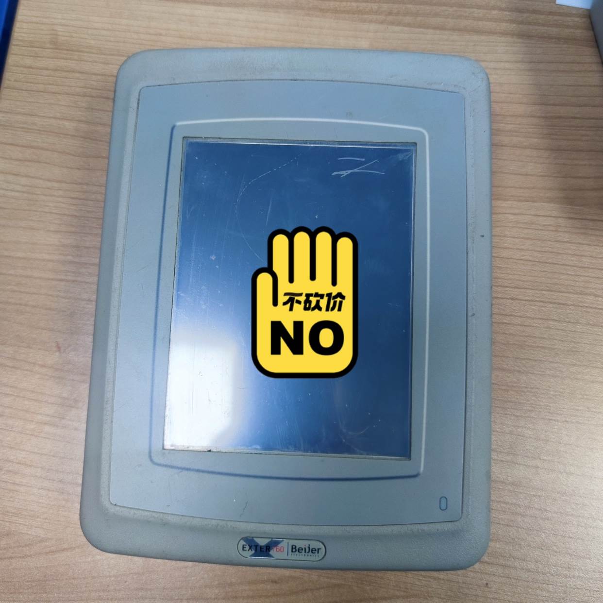非实价议价议价Beijer瑞典北尔触摸屏EXTER T60 07888顺丰包邮 可