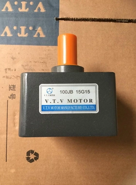 非实价议价议价齿轮减速箱 电机减速箱 100JB15G15非实价议价议价