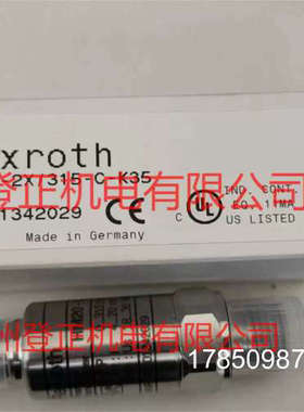 议价力士乐R900985335感测器 R900913641议价