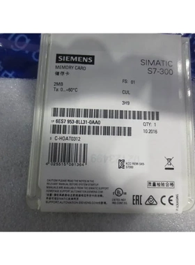 非实价议价议价6ES7954-8LL03-0AA0S7-1500/1200存储卡6ES79548LL