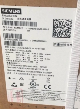 非实价议价议价6RA80786DV620AA0 原装420V 280A 232A变频器 6RA8