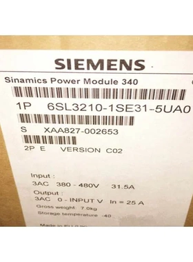 非实价议价议价6SL3210-1SE31-5UA0S120变频器75KW 6SL32101SE315