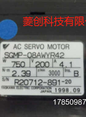 议价SGMP-08AWYR42 安川 伺服马达   正品  议价议价