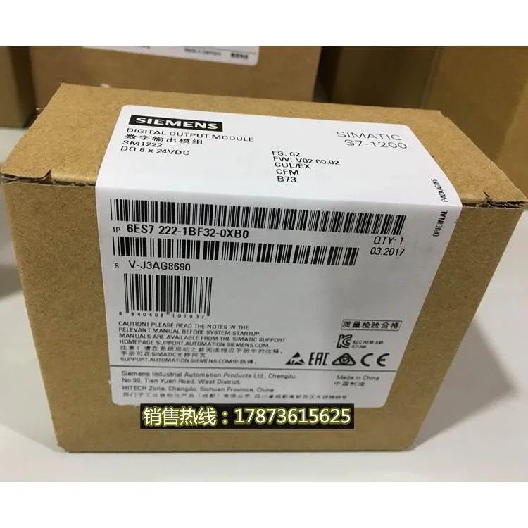 非实价议价议价6ES72221BF320XB0PLC S7-1200 SM1222 6ES7222-1BF