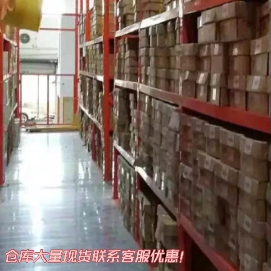 非实价议价议价皮尔兹Pliz安全继电器PNOZ MC4P mc7p 773711 7737