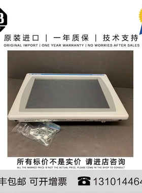 非实价议价议价Allen-Bradley 2711P-B7C4D8 2.615 KG US PanelVi