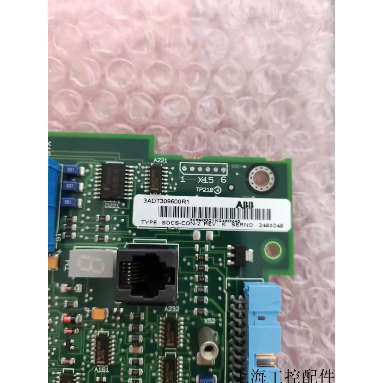 非实价议价议价3ADT309600R1 SDCS-CON-2 D33.UNF 41.222-2版本