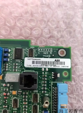 非实价议价议价3ADT309600R1 SDCS-CON-2 D33.UNF 41.222-2版本